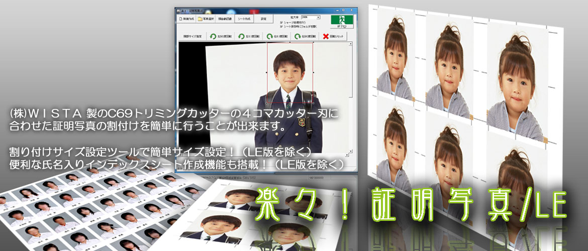 TitlePhoto